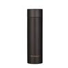 Huoxiang Bordeaux Smart Insulated Cup