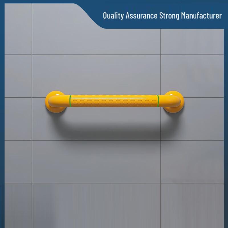 Anti-slip Bathroom Safety Handrail