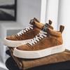 Men's Korean Style High-Top Skate Sneakers - Leather, Thick Sole, Height-Increasing, Trendy Casual Shoes for Teens (Spring/Autumn)