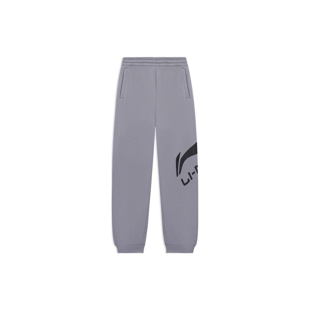 Li-Ning Letter Logo Patch Jogger Casual Pants Men Bottoms Gray AKLSG51-4