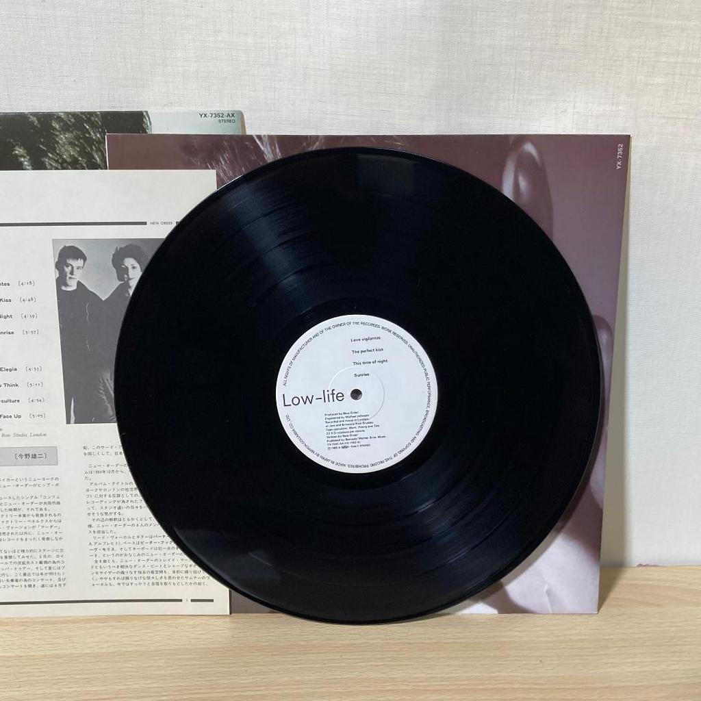 [USED] Low Life New Order Records with Obi