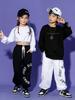 Kids' Hip Hop Dance Outfits: Boys & Girls Spring/Autumn Performance Wear with Crop Tops and Sweatpants