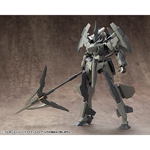 Kotobukiya M.S.G Modeling Support Goods Weapon Unit 11 Trident Spear, Approx. 215mm Long, Non-Scale Plastic Model
