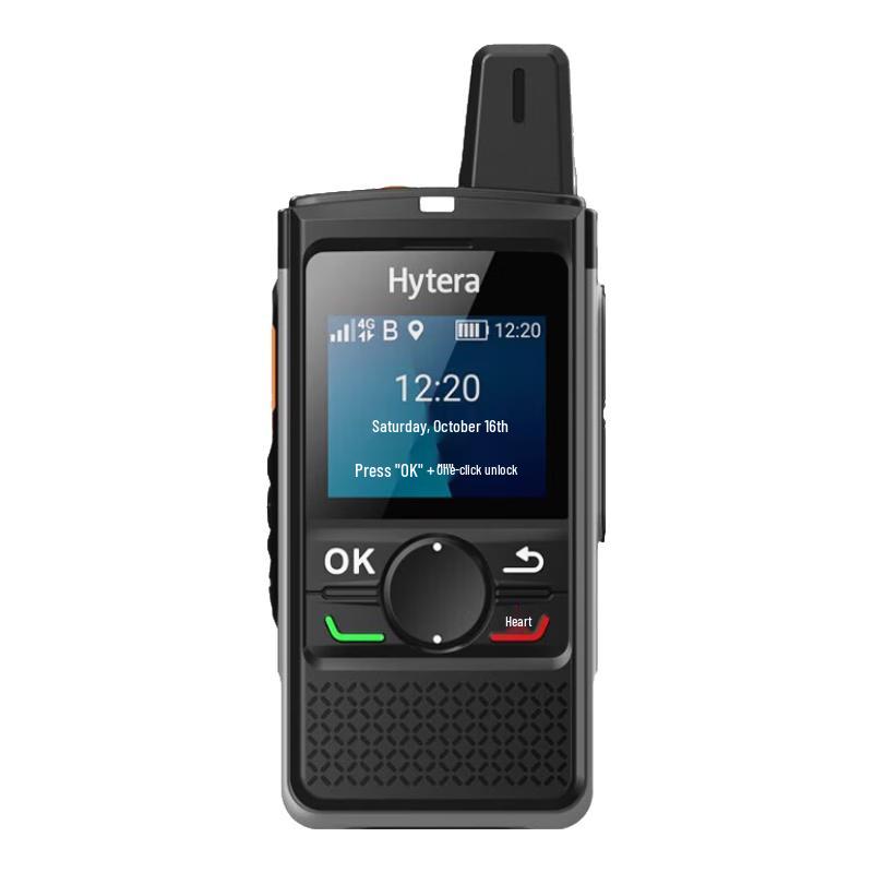 

Hytera PNC360 Compact Public Network Walkie-Talkie (CN version)