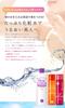 EPORASHE Pure Lotion 500mL Sensitive Contains Hydrolyzed Hyaluronic and Lactic Acid (large Capacity) [Additive-free, Skin, Exfoliating, Moisturizing,