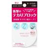 Kose Cosmeport Make Keep Powder EX Pink Face Oil Control Skin Fit 5g