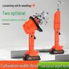 Portable Lithium Battery Handheld Tiller for Garden and Field Soil Loosening and Grass Digging