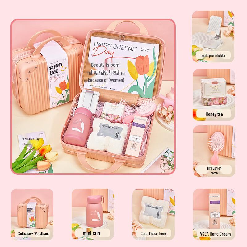 Women s Day Gift Box Set