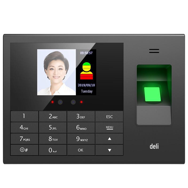 Deli Biometric Facial & Fingerprint Time Attendance System