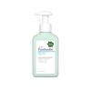 Panthedin Lotion (230ml)