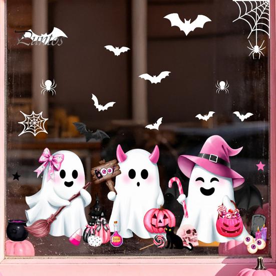 Removable Window Film Halloween Ghost/Skeleton Static Clings, PVC Waterproof Glass Stickers, Clings Decals for Home Party Door Decoration Holiday