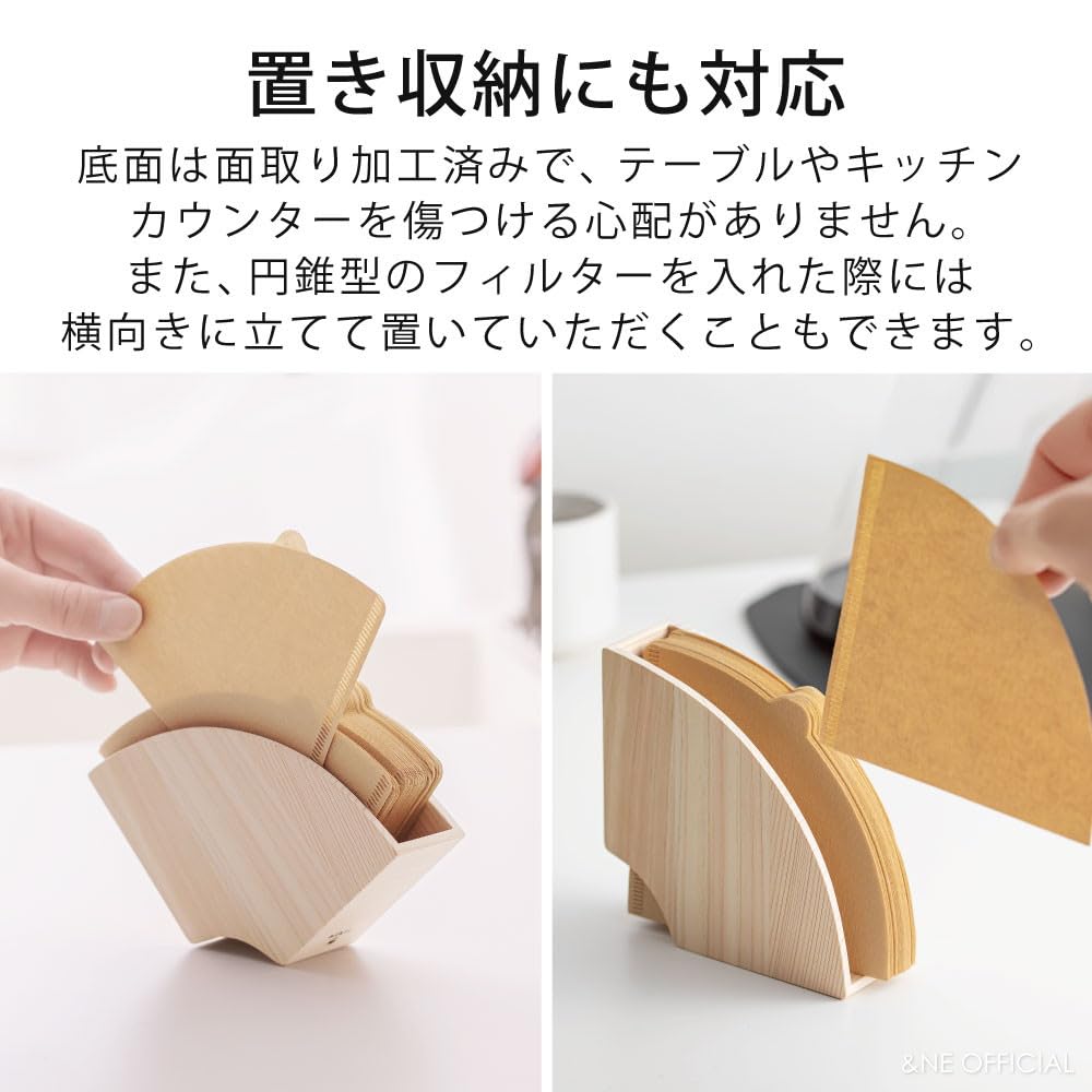 Coffee Filter Nikii Wide x Deep x Made in Shimanto Hinoki Paper Filter Holds 30 Fits or &NE Holder, Cafe, Natural, 16.7cm 4.0cm 8.8cm High, Magnetic,