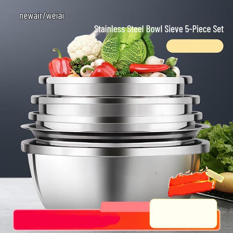 Newair 5-Piece Stainless Steel Mixing Bowl & Sieve Set
