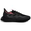 New Adidas 4DFWD 2 'Black Wonder Red' Women's GX9268