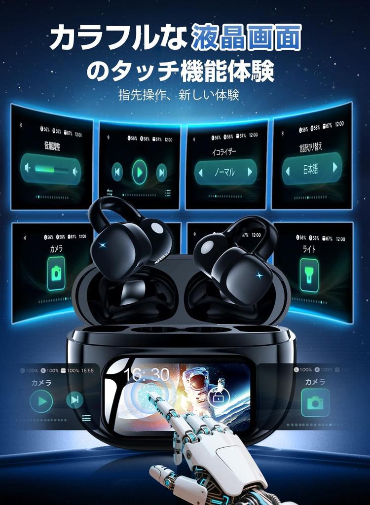 Bluetooth Wireless Earbuds Shocking Earbuds with Bluetooth Ear Noise Cancelling for LED Display with Battery Level Comfortable Fit for a Comfortable