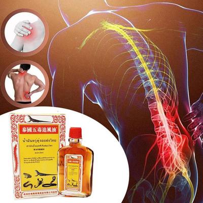 Thailand Five Poisons Paste Zhuifeng Oil 25Ml White Tiger Activate Certainties