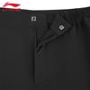 LI-NING Women's Water-Resistant Straight Leg Athletic Pants AYKV172