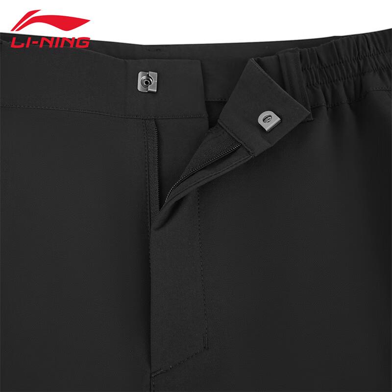 LI-NING Women's Water-Resistant Straight Leg Athletic Pants AYKV172