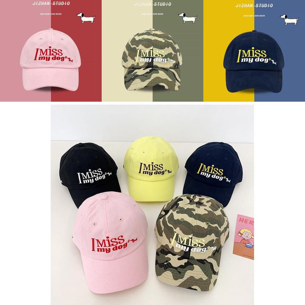 Vintage Dog Print Cotton Baseball Cap With Breathable Design For Outdoor Wear