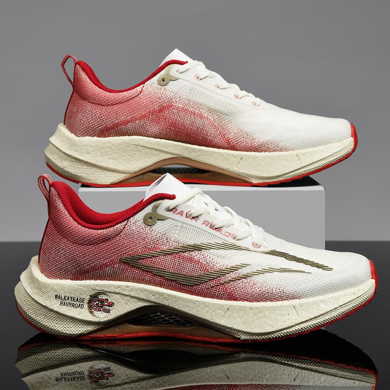 

Zhijing 2-го поколения настоящая взрывная карбоновая доска кроссовки для мужчин и женщин 1 профессиональный ra для спортсменов на вступительных экзаменах в среднюю школу 45