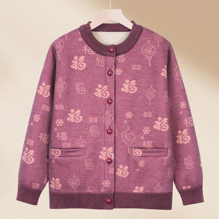 

Зимняя одежда для женщин среднего и пожилого возраста Флисовое утолщенное короткое пальто Мамин вязаный свитер Одежда для бабушки 3XL фиолетовый