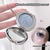 Gege Bear - Star Diamond Flowing Highlight Cream - 4 Colors