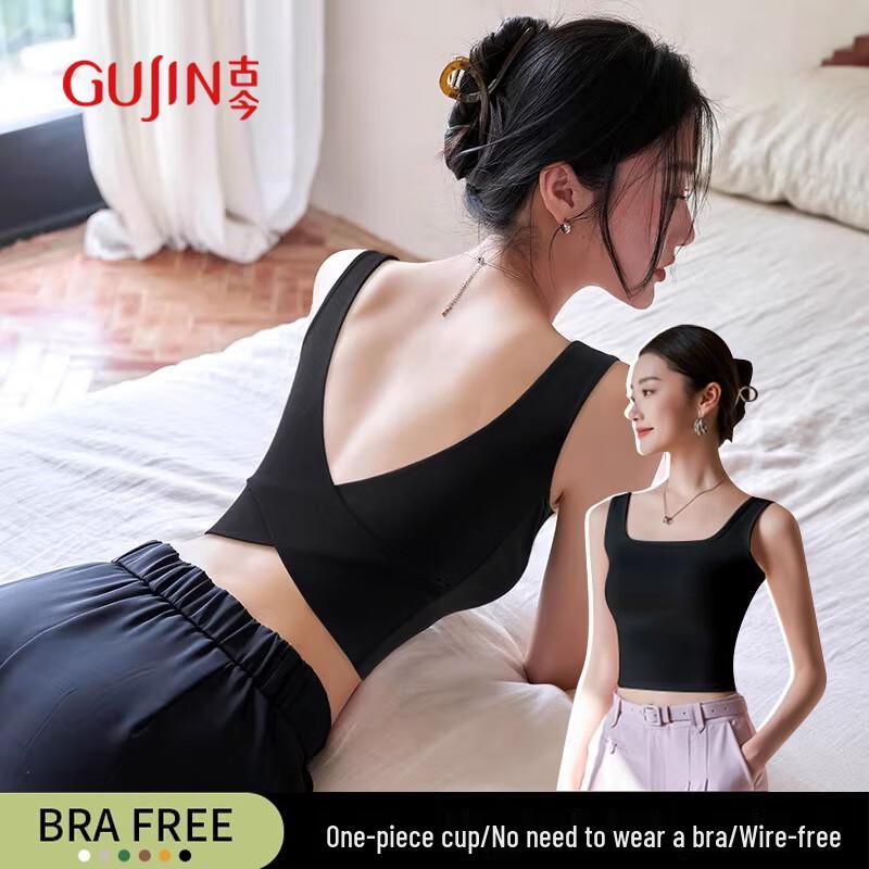 GUJIN Women s Criss-Cross Back Padded Camisole Bra Top One Size (fits 40-60kg)