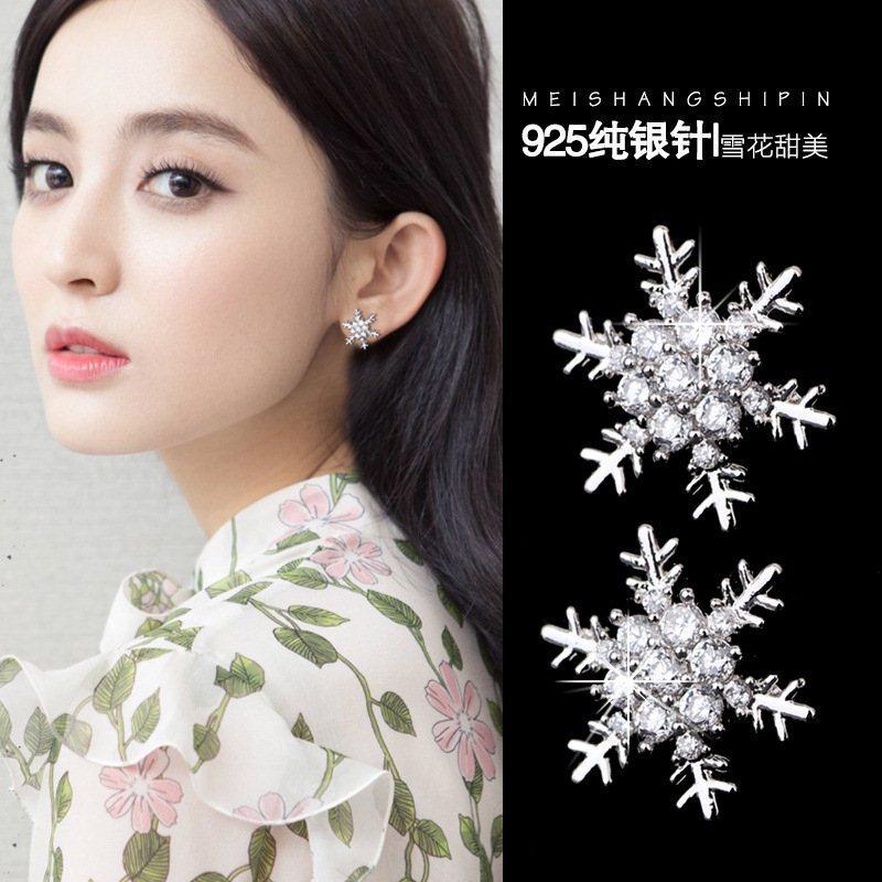 Серьги-снежинки из серебра S925, маленькие, свежие, универсальные, с характером, корейские бриллиантовые серьги, простые и элегантные, серьги со льдом и снегом серебряный