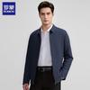 Herren Frühling Herbst Business Casual Jacke