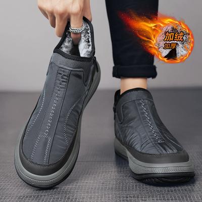 Winter High-top Cotton Shoes Men's Velvet Thickened Warm Snow Boots Trendy Outdoor One-pedal Platform Sneakers