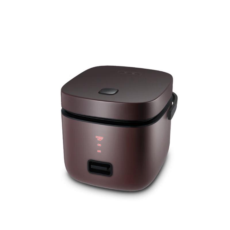 Shengbei 1.2L Mini Rice Cooker