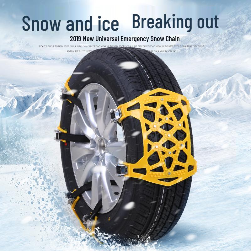 Winter Essential Car Tire Anti-Skid Chains for Mud and Snow Extrication