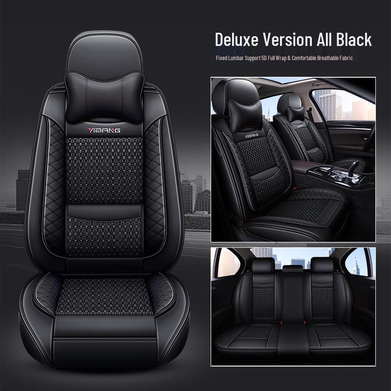 Ice Silk Car Seat Cushion, Four Seasons Universal Fit for Nissan Models: Tiida, Livina, Qashqai, Bluebird - Model B-54