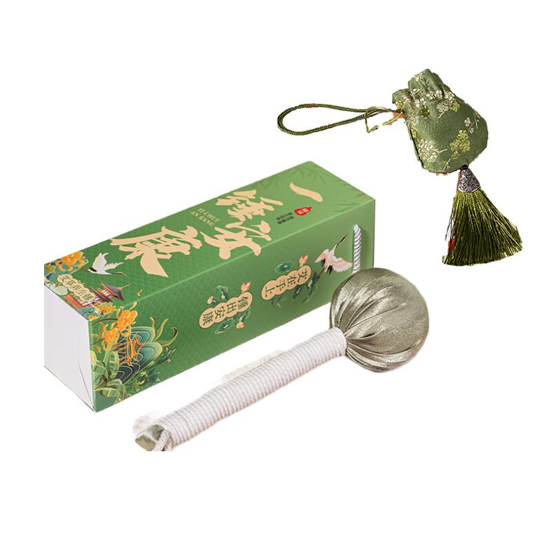 

Chengxia Culture Embroidered Mugwort Soothing Hammer Kit