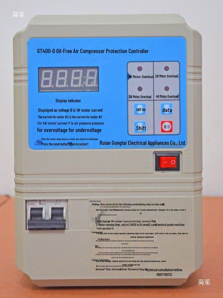 Ölfreier Luftkompressor-Regler GT400-D (2-4 Einheiten Kompatibilität)