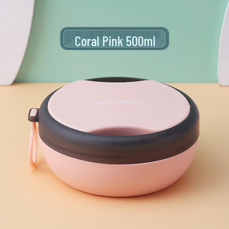 CH304 Stainless Steel Lunch Box 500ml