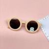 2025 Children's And Baby's Sunglasses, Eye Protection, Sunshade Fashionable Silicone Polarized UV400 Resistant,