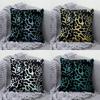 LeopardPrint Pillowcases For Stylish Pattern Cushion Cover Suitable For Sofa Bedroom Car Pillow Cover