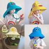 Childrens Sun Hat With Wide Brim For Uv Protection Breathable Cotton Summer Sunshade For Boys Girls