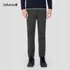 LAFUMA Men's Hiking Water-Repellent Trousers LMPA4AL20