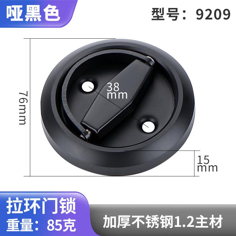 

Дверной замок с кольцом из нержавеющей стали для гостиной, ванной комнаты, настенный, односторонний, скрытый, невидимый, круглый замок с ручкой