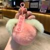 Kawaii Fluffy Persimmon Peach Plush Keychain Soft Stuffed Fruit Pendant for Backpack Bag Decor Girlfriend Gift
