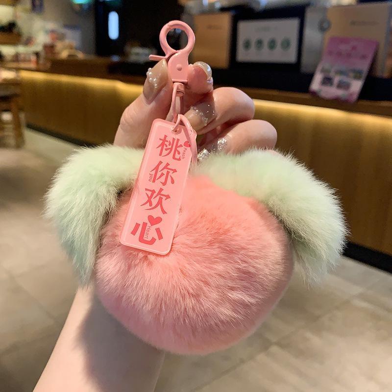 Kawaii Fluffy Persimmon Peach Plush Keychain Soft Stuffed Fruit Pendant for Backpack Bag Decor Girlfriend Gift
