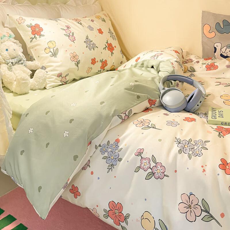 Luo Wei Garden Bowknot 4-Piece Bedding Set