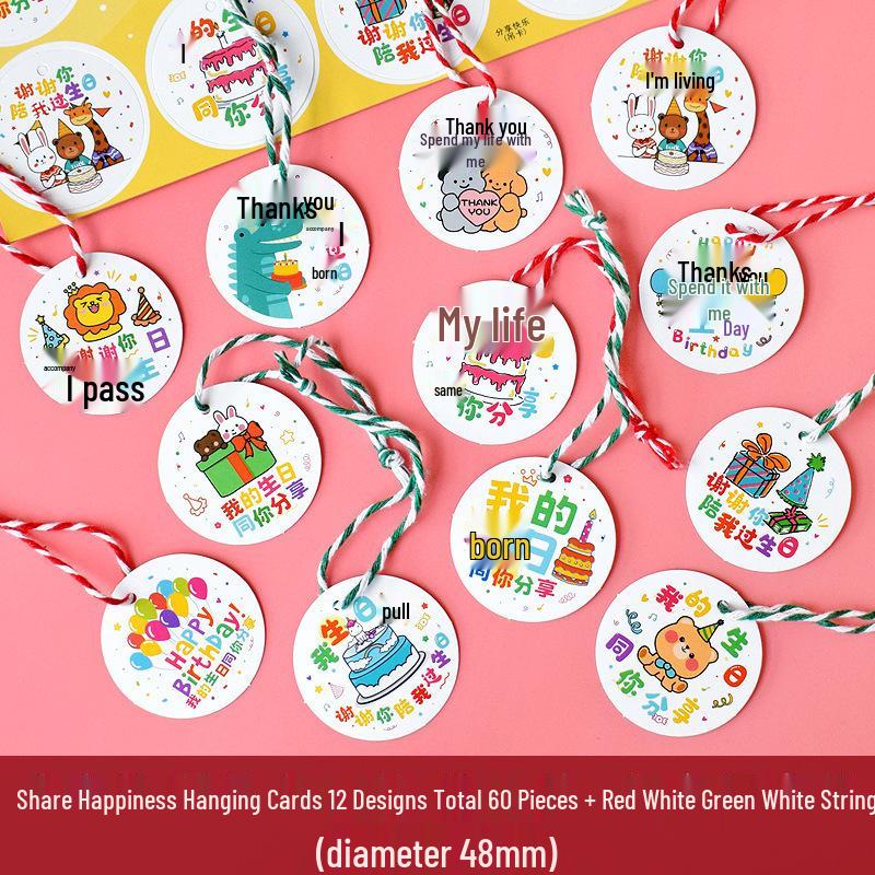 Birthday Return Gift Hang Tag for Kids - Double Full Moon Design