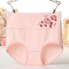 Ladies Spring and Autumn Printed Cotton High Waisted Close In Briefs