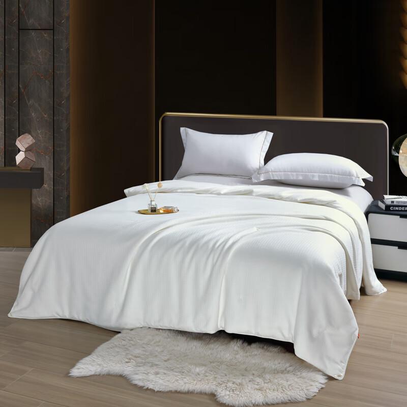 

Muji Superior Soy Fiber Quilt