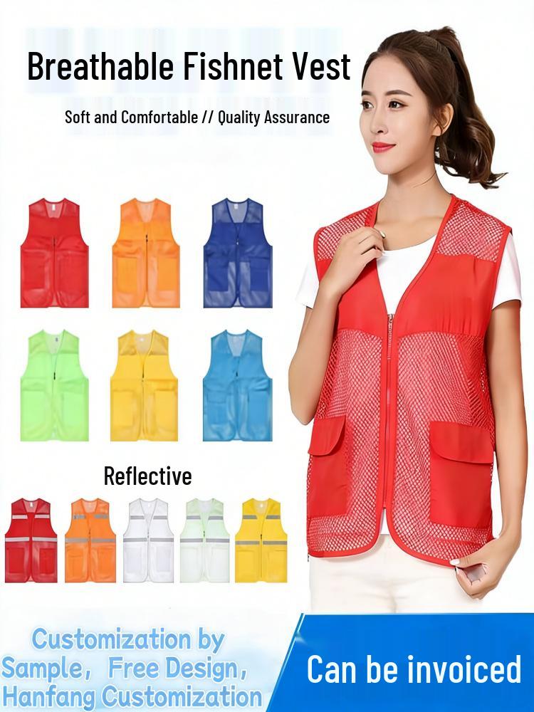 Customized Mesh Activity Vest with Logo Printing