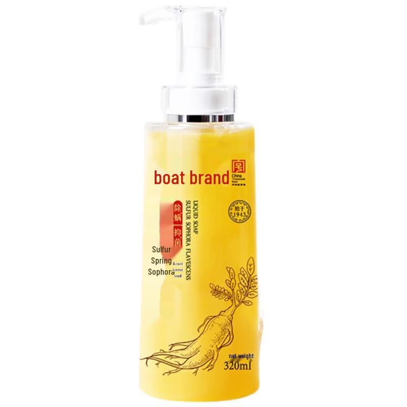 Ship Brand Multi-Purpose Liquid Soap