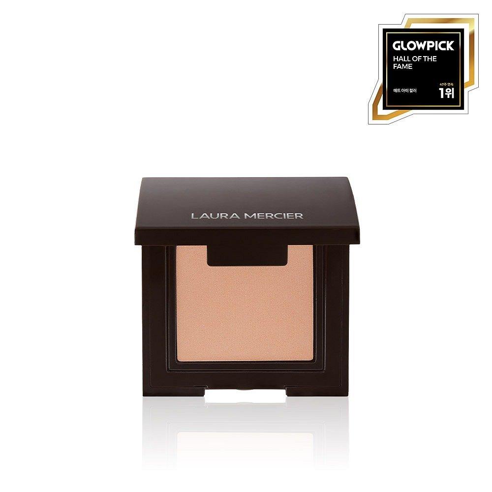 Matte Eye Color (Ginger)